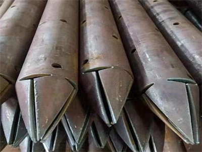 土默特右管棚管