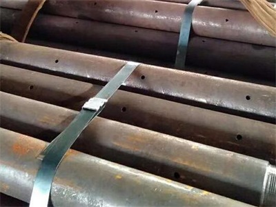 土默特右管棚管
